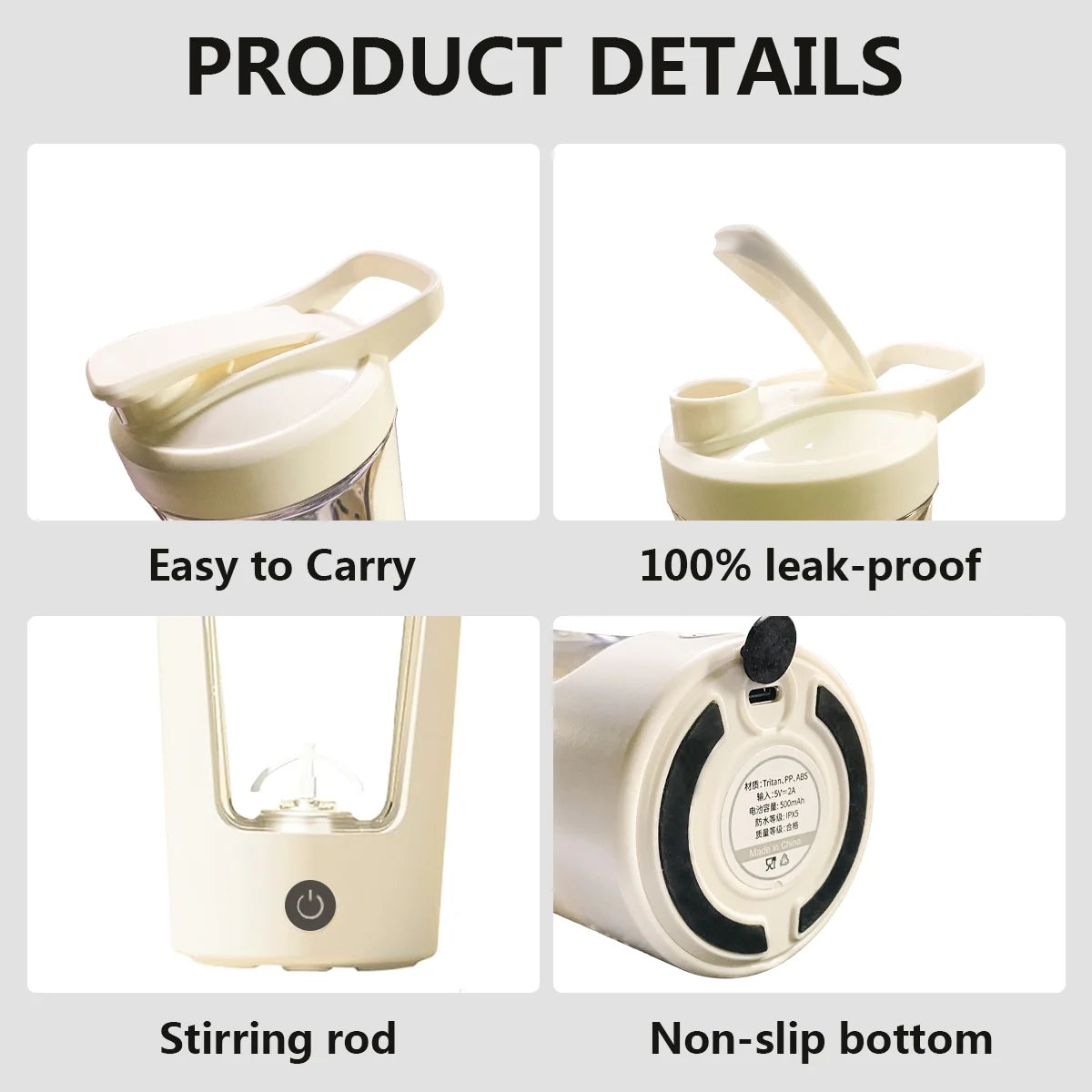 Electric Blender Shaker Bottle 